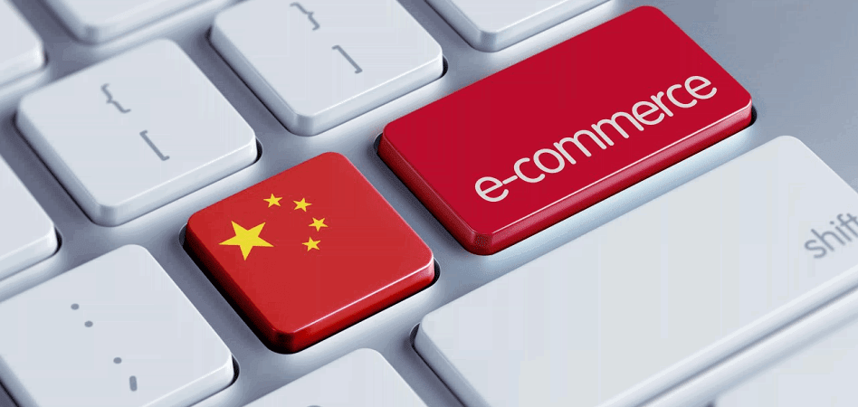 La venta online de productos extranjeros en China se disparará un 50,1% este año